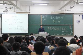 李培军同学分享保外经历 李培军同学分享保外经历