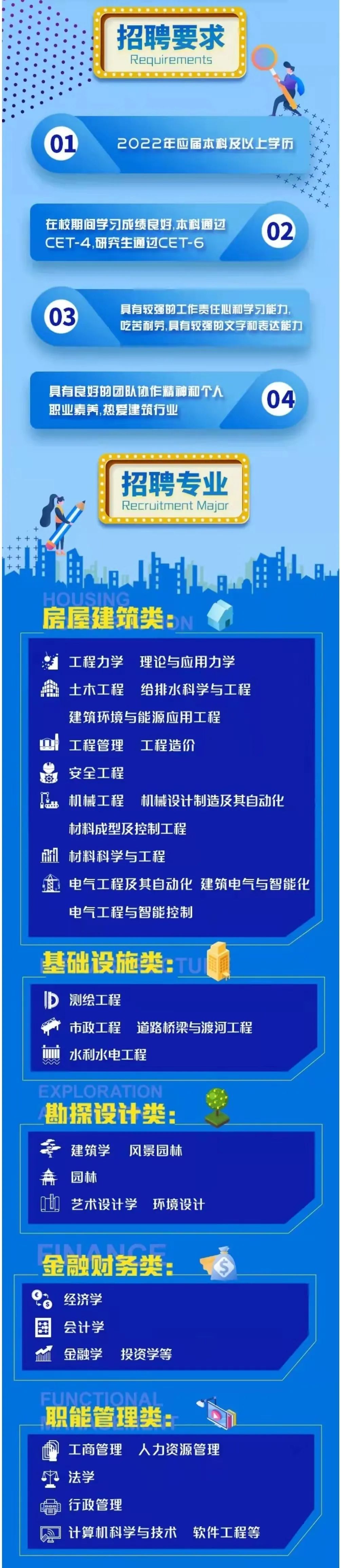 13286535620362562.png 图片